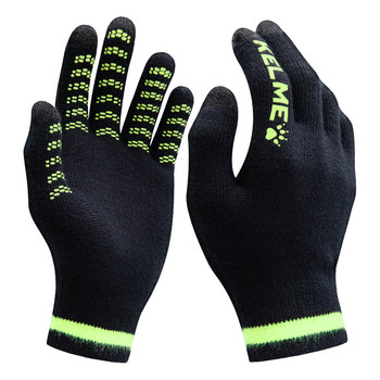 Kalmei touch screen gloves full finger non-slip warm training
