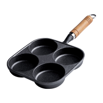 Fried egg burger non-stick flat bottom household frying pan breakfast egg burger pancake pan mold four-hole fried egg artifact 920Y