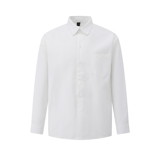 Dream made American cleanfit white long-sleeved shirt men's casual inner layering shirt for boys