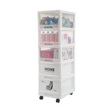 Xitianlong children's household storage cabinet no installation toys