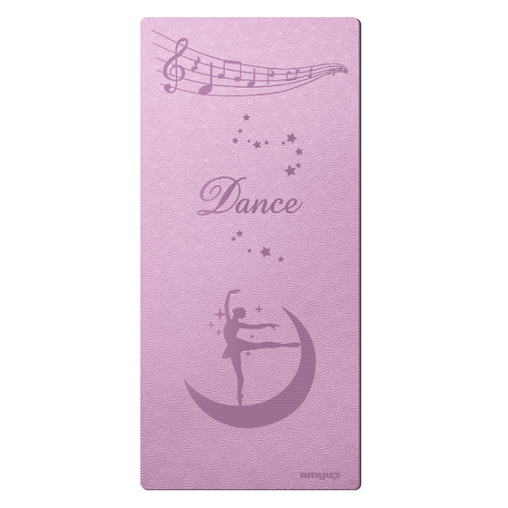 99.9% antibacterial rate special dance practice mat for children