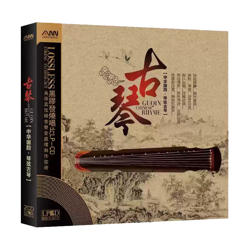 蔡依林專輯MUSE IN LIVE冠軍典藏迷幻影音版CD+DVD+海報+歌詞本-淘寶
