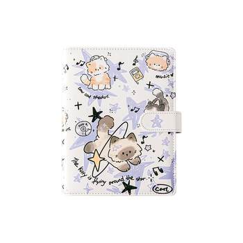 Class 2 class 3 cat classmate recorded pu leather