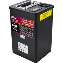 Suitable for No.9 electric vehicle mechanic lithium battery B MMAX110P F90 F90M 52v Orion