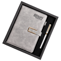 Business notebook gift box set thick student A5 notebook sub-cover with engraving company gift notebook pen custom-made work meeting minutes office soft-cover notepad custom-printable logo