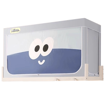 MUJI student dormitory blackout bed curtain mosquito net integrated dormitory bunk bed universal 2024 new bed curtain