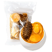 Buddhas jumping wall official flagship store Liaohe takes part in the heat i.e. eat ready-to-eat authentic Bao juice abalone sea cucumber seafood for a meal