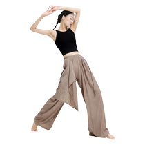 Liuge modern dance pants training clothes classical dance clothing womens elegant wide-leg pants practice pants professional dance pants for women