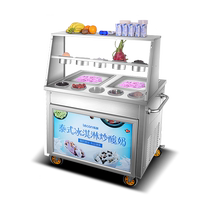 Gedun fried ice machine commercial thick-cut fried yogurt machine fried milk fruit machine single and double pot fried ice cream roll machine stall artifact