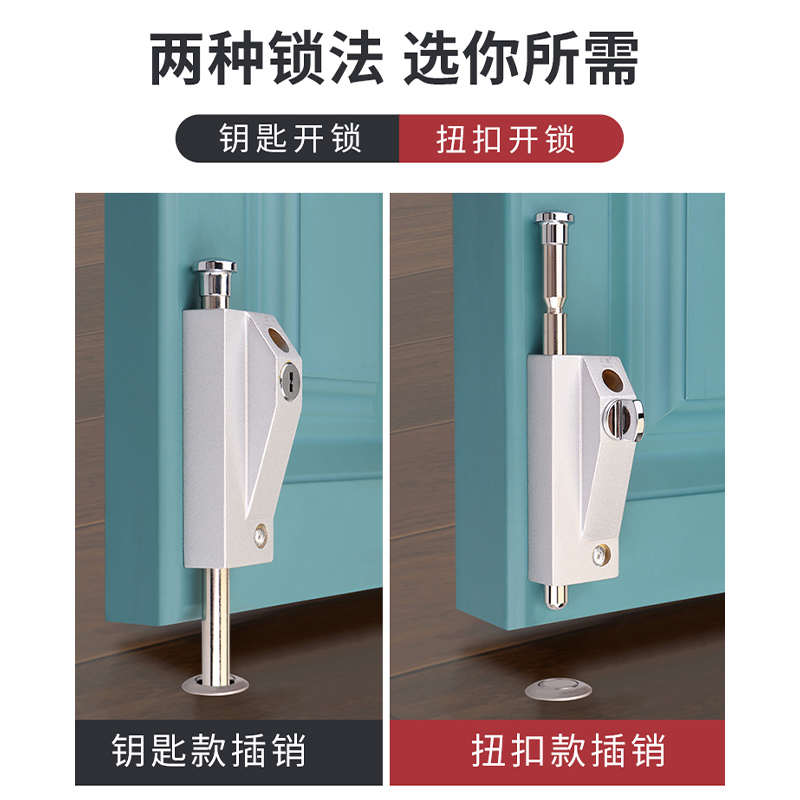 自动隐藏的秘密锁扣：依佰利不锈钢双开门精铸插销-暗插销-淘宝百科网