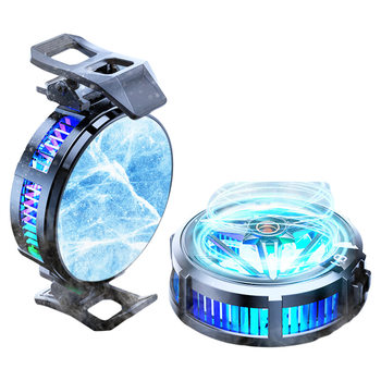 Mobile phone semiconductor refrigeration radiator | thousands of people collected it