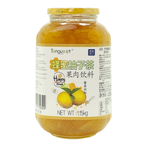 Tongue Imported Honey Grapefruit Tea Drink Canned Lemon Aloe Ginger Red Date Tea Drink Guozhen 1 15kg