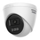 Hikvision plug-free poe monitor camera