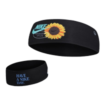 nike headband mens sports headband nike headscarf sweat-absorbent sweatband womens hair bundle forehead protection running fitness anti-sweat belt