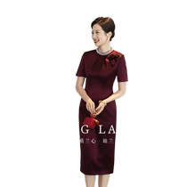 Qionglan high-end temperament purple wedding mother cheongsam noble young happy mother-in-law high-end evening dress summer
