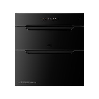 Boss d2p maternal and infant grade long-lasting cleaning and disinfection cabinet