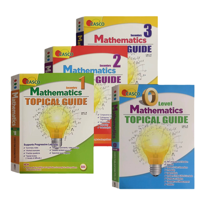 Casco Mathematics TOPICAL GUIDE 新加坡中学数学 专题指南手册 新加坡练习册 教辅