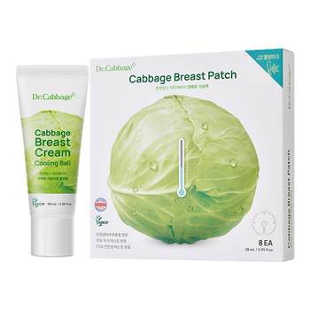 Kangkang mommy's postpartum skin care for pregnant women, lactation gland dredge, breast release, milk blocking, cabbage breast care combination