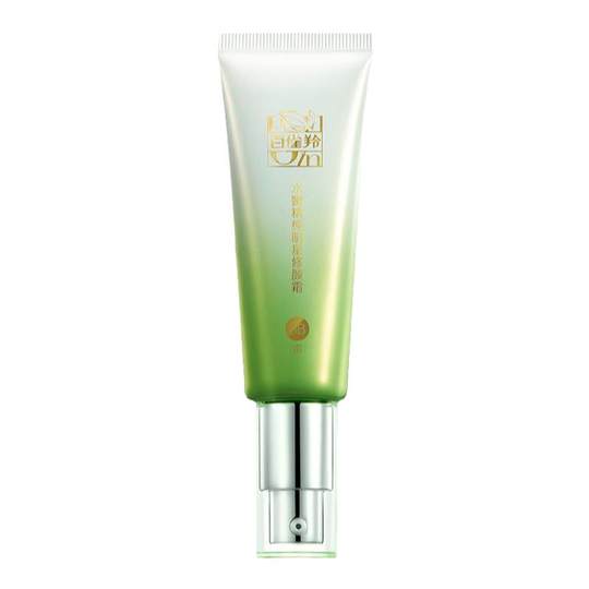 Pechoin Watery Pure Celebrity Moisturizing Beauty Modifying Gentle Non-irritating Barbecue Isolation BB Cream