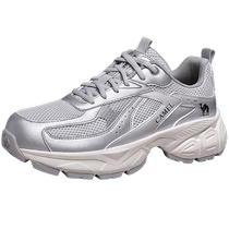 (Starship) Camel Outdoor Shoes 2024 Autumn New Mens Shoes Retro Mecha Shoes Dad Shoes Mesh Breathable Wheels