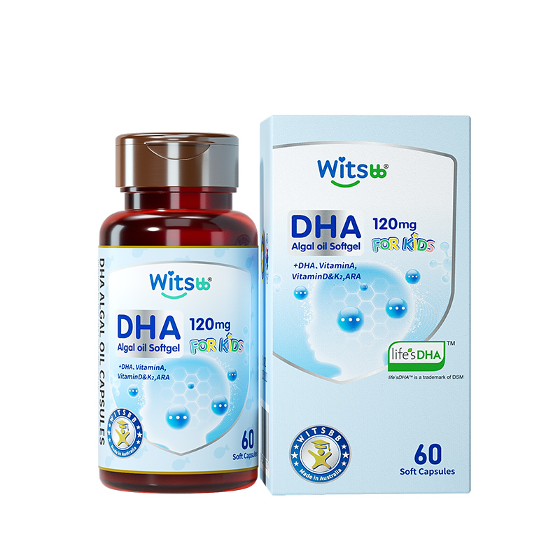 Jianminsi multi-effect DHA infant eye brain DHA children ps student eye protection non-fish oil