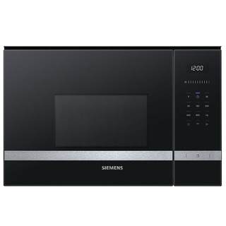Siemens embedded smart microwave oven