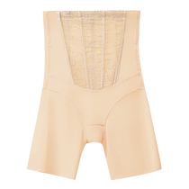 Pantalon de levage des fesses sans couture resserrement du ventre taille haute corset solide et mise en forme des fesses sous-vêtements de sécurité post-partum pour femmes