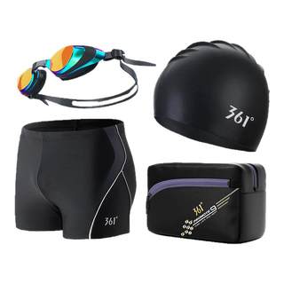 361泳裤男士游泳裤男款专业平角防尴尬2025新款成人泳裤游泳装备