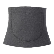 New cashmere belt to keep the stomach and abdomen warm to protect the tummy and to prevent colds hot compress for men and womens waistline in autumn and winter