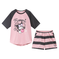 Gukoo Nuisette Pyjamas Femmes Dété Kurome Co-marqué Nouveau Pur Coton Doux Cool Femmes Homewear Ensemble B