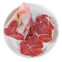 Beef tendon fresh beef streaky beef tendon meat 4 pounds fitness ingredients beef shank frozen commercial beef fresh