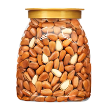 Open pine nuts 2023 new arrival Northeastern nuts 500g dried fruit bulk snacks specialty grade large particles wholesale roasted seeds and nuts