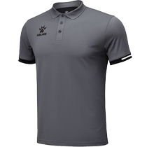 New Kalmei Basketball Referee Uniform Lapel T-Shirt Mens Short-Sleeved Sports Competition College Student Professional Coach Top