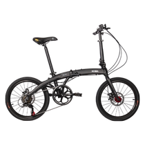 KOSDA 20 inch aluminum alloy female ultra-light portable adult disc brake variable-speed parent-child with child folding bike