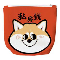 West Wind Shiba Inu Coin Purse Small Purse Coin Bag Zipper Canvas Student Men and Women Cute Mini Cartoon AP472