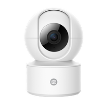 (Xiaomi Mijia APP) Wireless WiFi Camera Y2 Enjoy Panoramic HD Night Vision Mobile Remote 2870