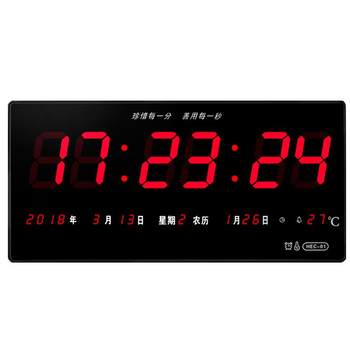 Large-screen led temperature and humidity display temperature and humidity meter