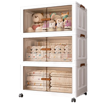 Storage cabinet Home New large capacity Childrens baby Wardrobe door-room Living Room Zero Food Toys Multilayer Disposal Cabinet