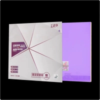 Популяризированный фиолетовый 42 градуса