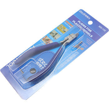 Sterli water port pliers model tool cutters