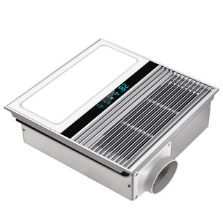 Leishizhi bathroom heater, exhaust fan and lighting integrated