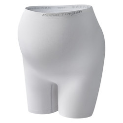 Maternity Safety Shorts 2-in-1, No Need to Wear Underwear, 10A Antibacterial, Anti-Exposure, Summer Plus Size Shorts, Base Layer Pants
