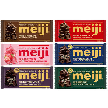 Meiji meiji classic milk chocolate 65g dark chocolate multi-concentration pure cocoa butter office candy