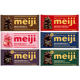 Meiji Meiji Classic Milk Chocolate 65g Dark Chocolate Multi-Concentration Pure Cocoa Butter Office Candy