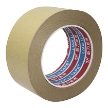 Huachuangda Lianli new water-free kraft paper tape paper hand-tearable kraft paper photo frame painting frame with kraft tape 50 meters