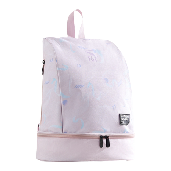 
[Free Shipping] 361 dry and wet separation swimming storage bag fitness bag outdoor waterproof bag women's backpack large capacity