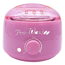 Multifunctional hot wax machine hair removal beeswax heater wax therapy machine fire paint mud moxibustion wax melting beauty special sealing wine wax melting