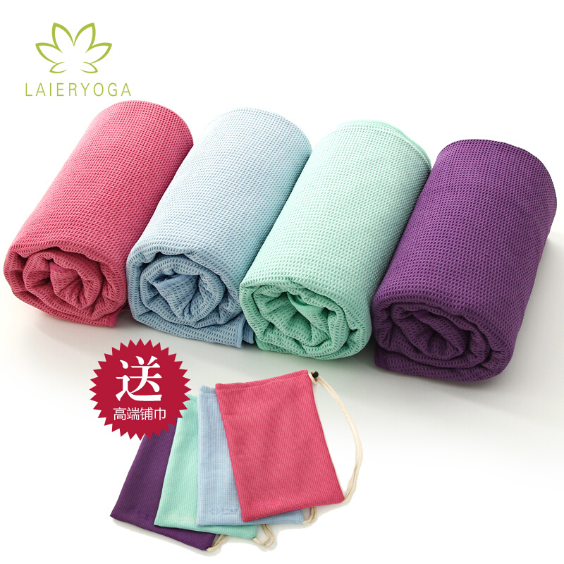 Coming to Elyoga blanket anti-slip yoga towels widening yoga mat towels Thickened Fitness Blanket more blanket anti-shift-Taobao