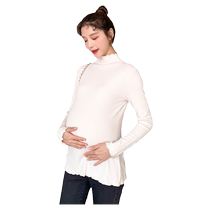 Jingqi bottoming shirt maternity wear spring and autumn new style large size sweatshirt long-sleeved t-shirt top womens fashion mid-length
