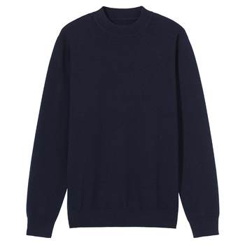 Hot air 2025 winter men's half turtleneck knitted sweater